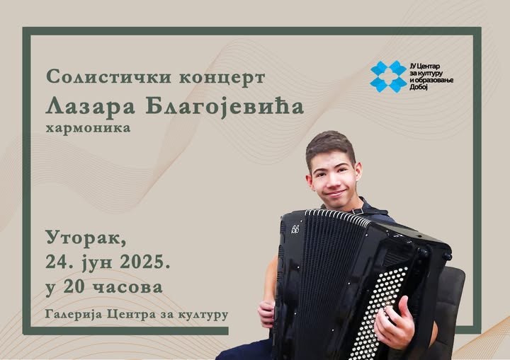 Mladi virtuoz iz Petrova nastupa u Doboju: Koncert Lazara Blagojevića u Centru za kulturu