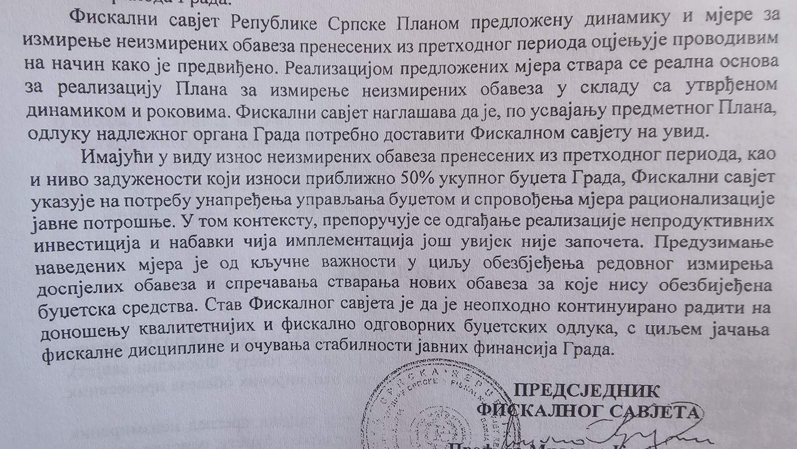 Stara bolnica ide na prodaju, budžet Doboja skače na 99 miliona KM – bez jasnog plana razvoja