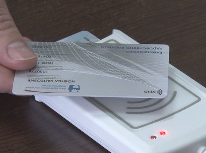 OGLASILI SE IZ FZO RS: Od 1. jula naplata zamjenskih elektronskih zdravstvenih kartica