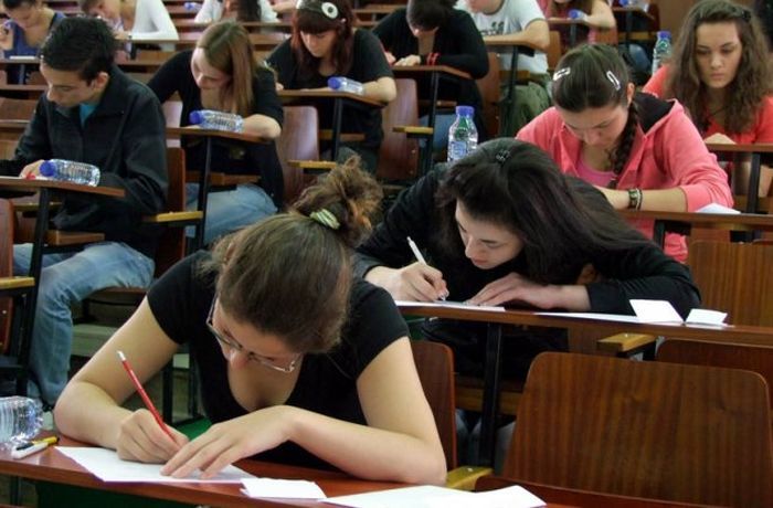 Kada stižu rezultati prijemnih ispita na Univerzitetu u Banjaluci?