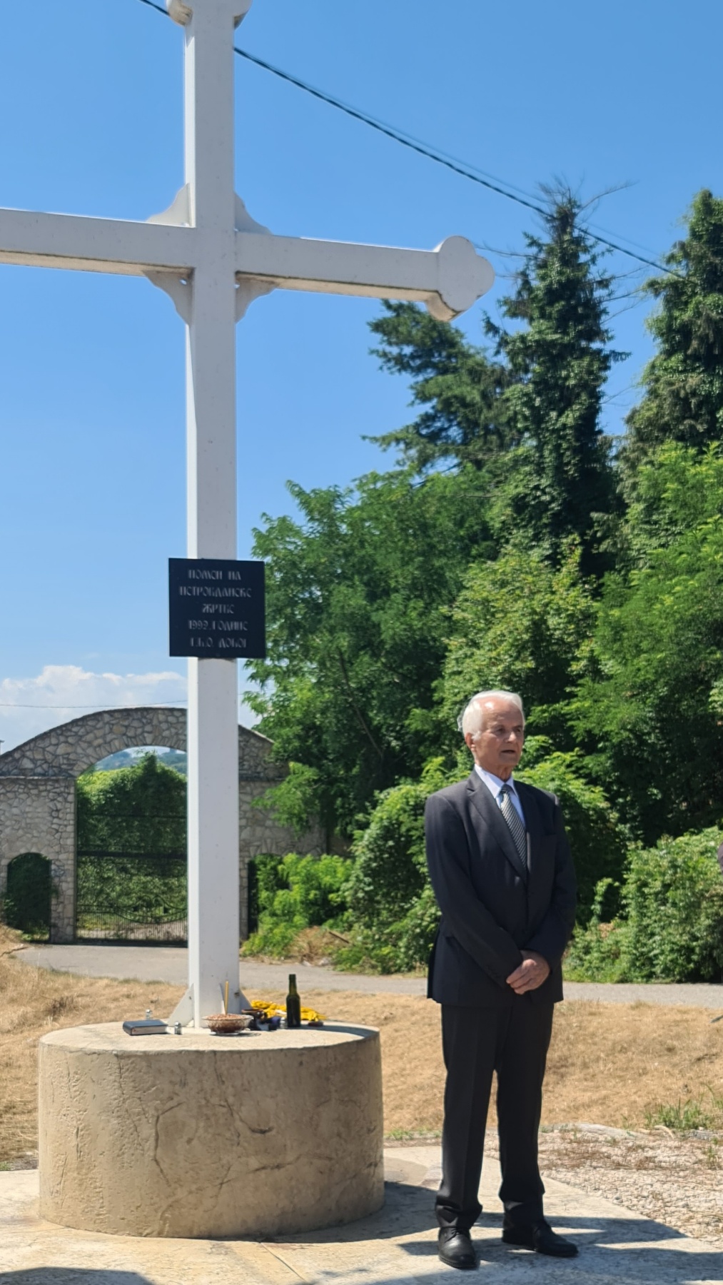 Petrrovdanska bitka Doboj 2025 01