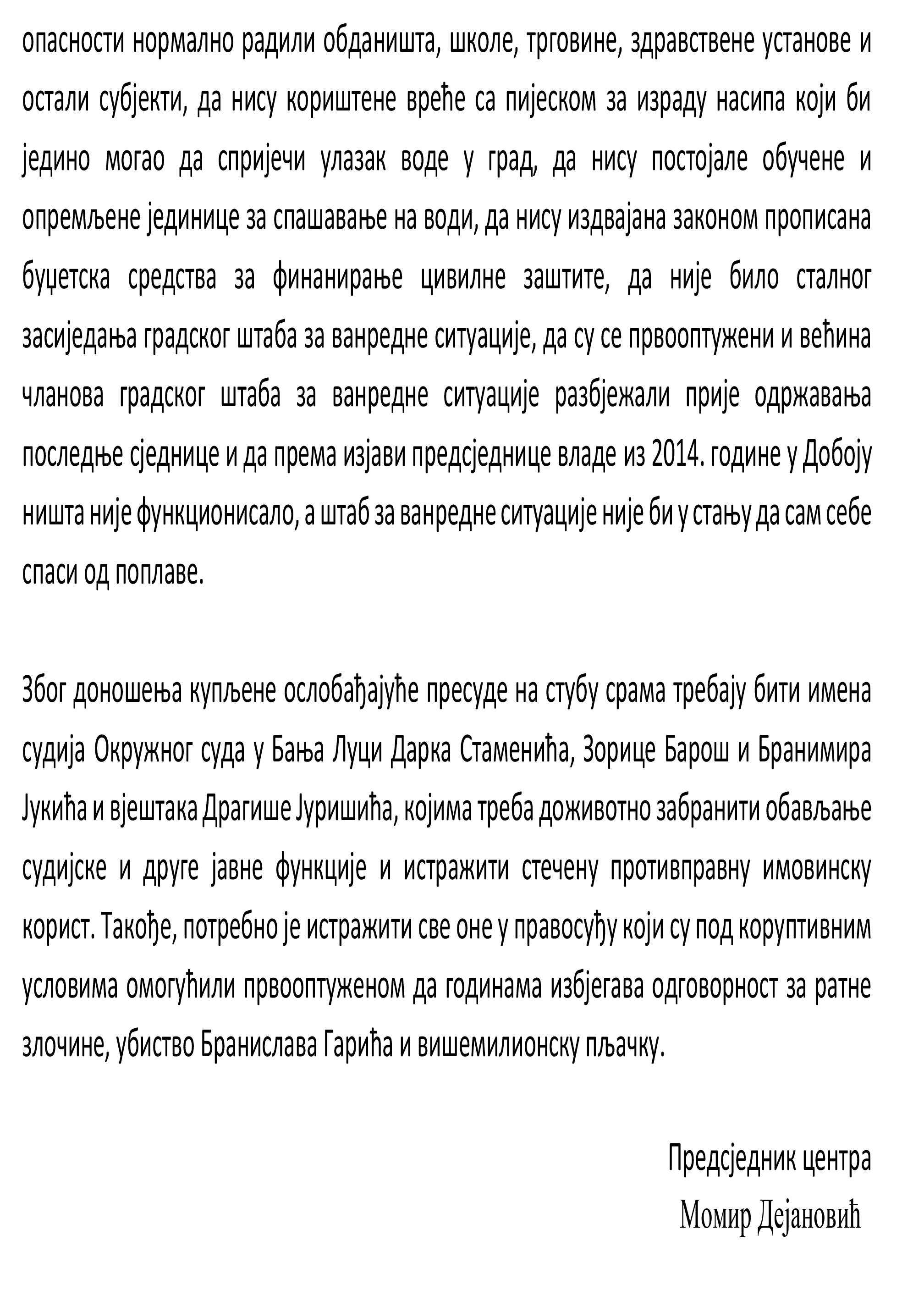 Saopstenje Dejanovic sudjenje 02