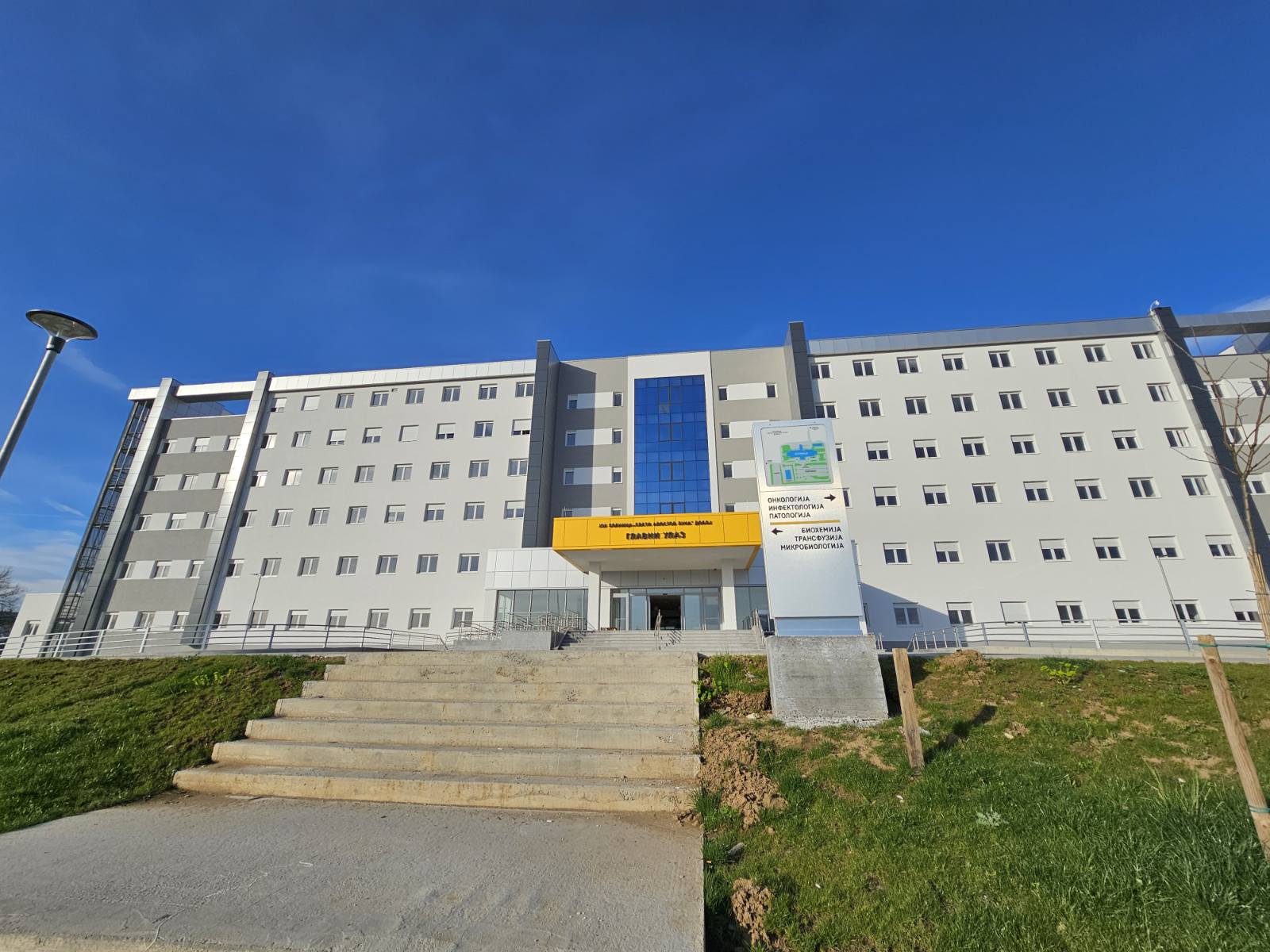 DOBOJSKA BOLNICA UVODI NOVINU: Vaskularni hirurg prima svakog petka – zakazivanje telefonom!