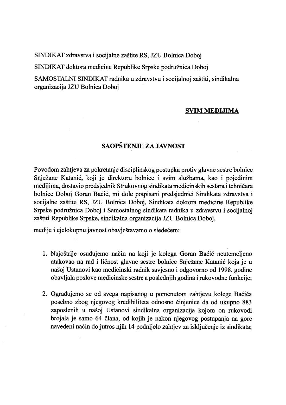 2025 08 07 Saopstenje za javnost 1