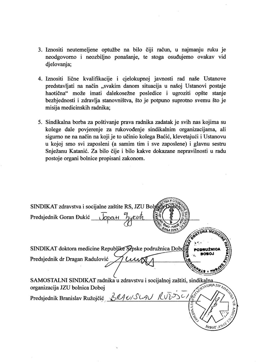 2025 08 07 Saopstenje za javnost 2