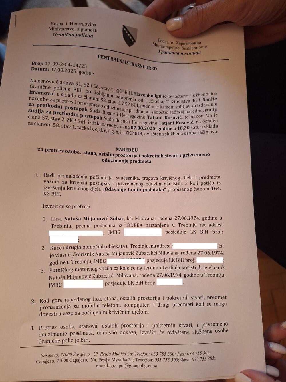 5663741 viber image 20250807 194350202 ff