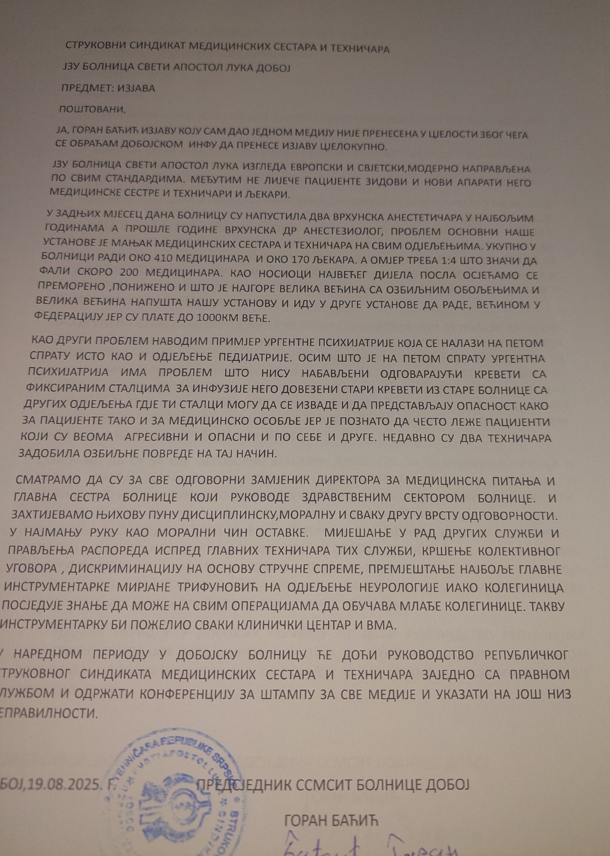 Izjava Sindikat nezavisni bolnica Doboj