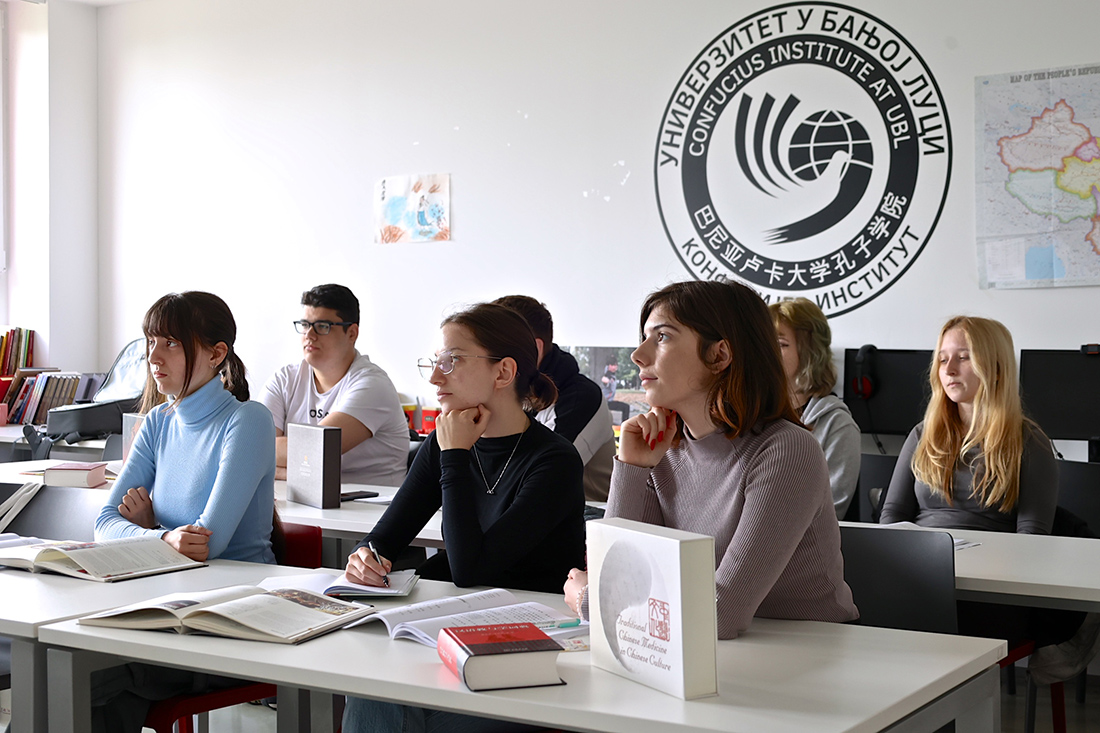 Počinju novi kursevi kineskog jezika u Banjoj Luci