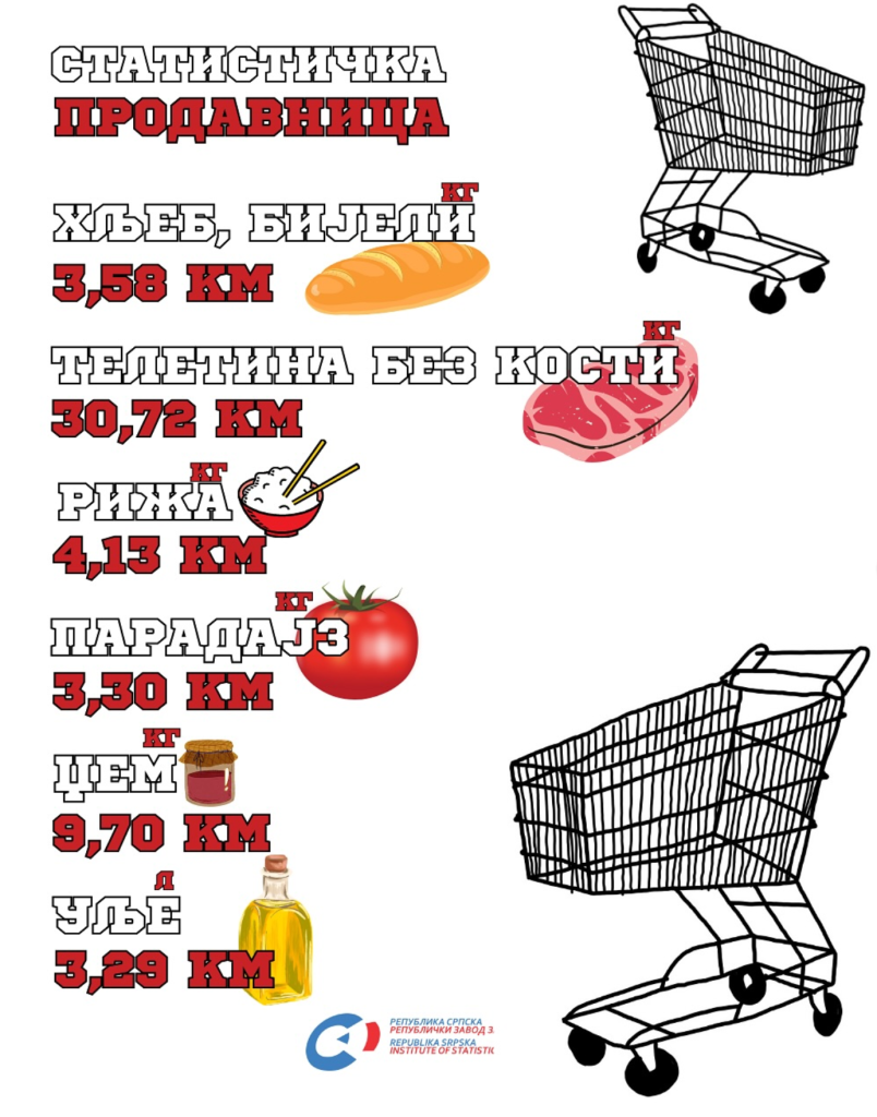 Screenshot 2025 08 26 081854 804x1024.png