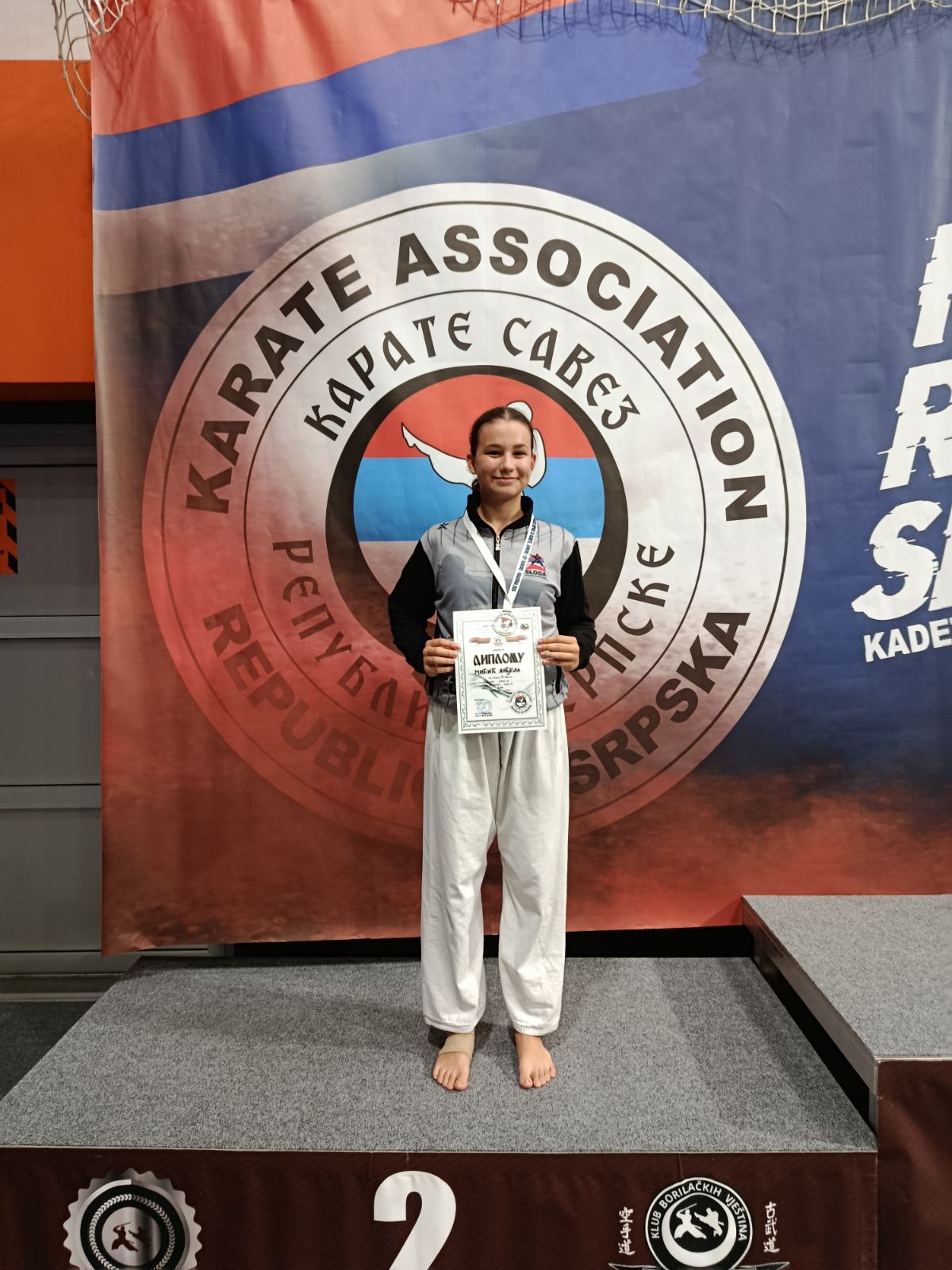 karatisti Sloge Doboj prvenstvo 07