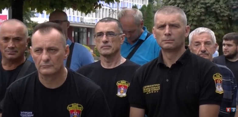 DOBOJ: Danas obilježavanje 33 godine od osnivanja Petog odreda Specijalne policije