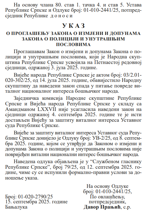 Snimak ekrana 2025 09 19 150558