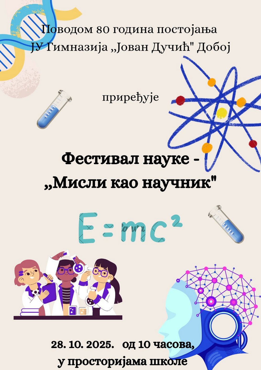 Festival nauke Gimnazija Doboj 01