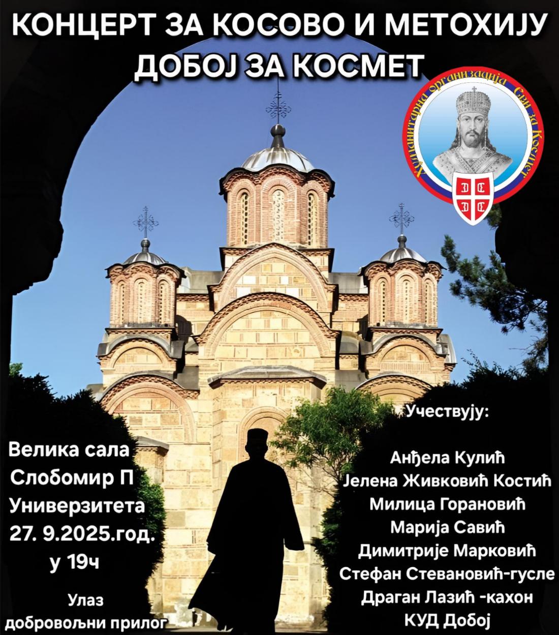 koncert za Kosmet 01