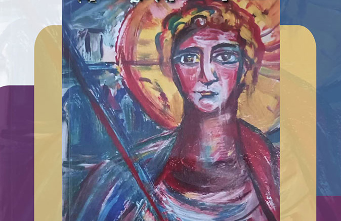 Promocija zbirke poezije „Napjev o čovjeku“ Dragice Grbić Drage večeras u Doboju