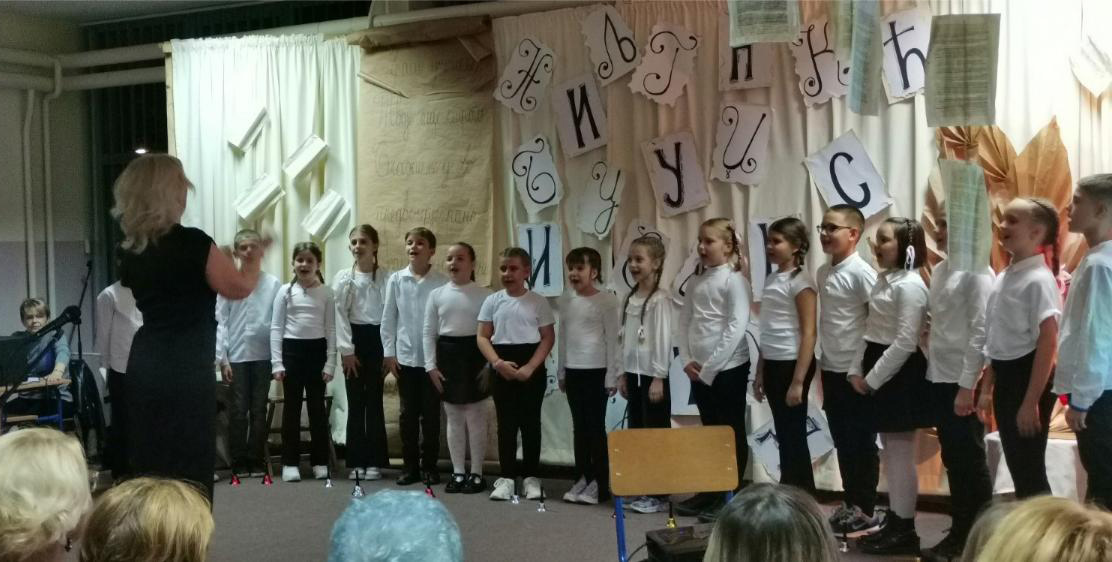 Doboj: Osnovna škola „Sveti Sava“ obilježila 60 godina rada i Dan učitelja