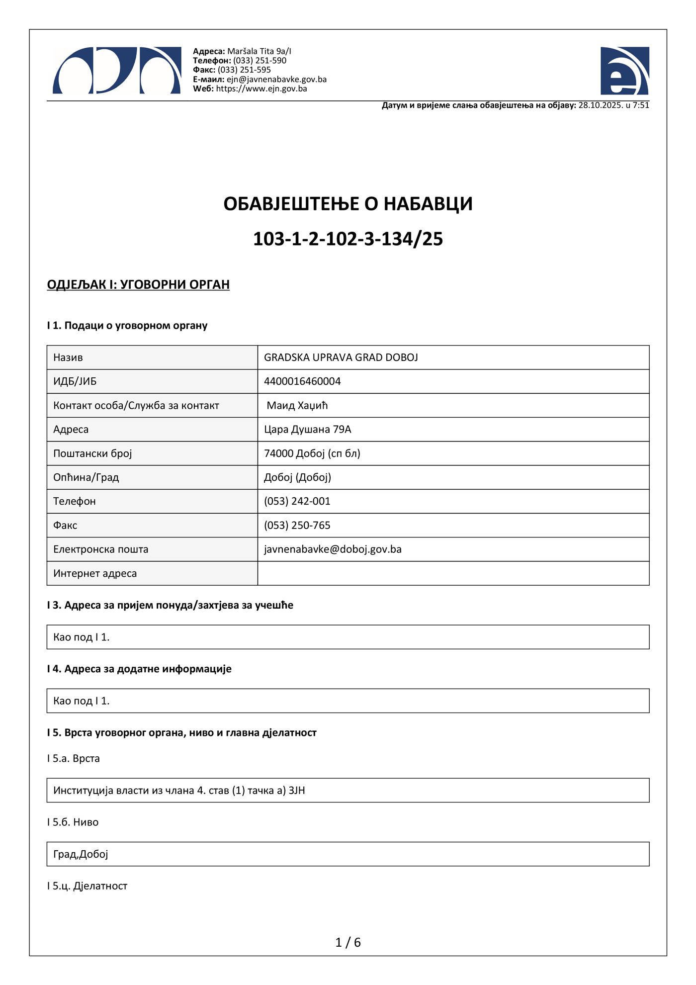 103 1 2 102 3 134 25 1