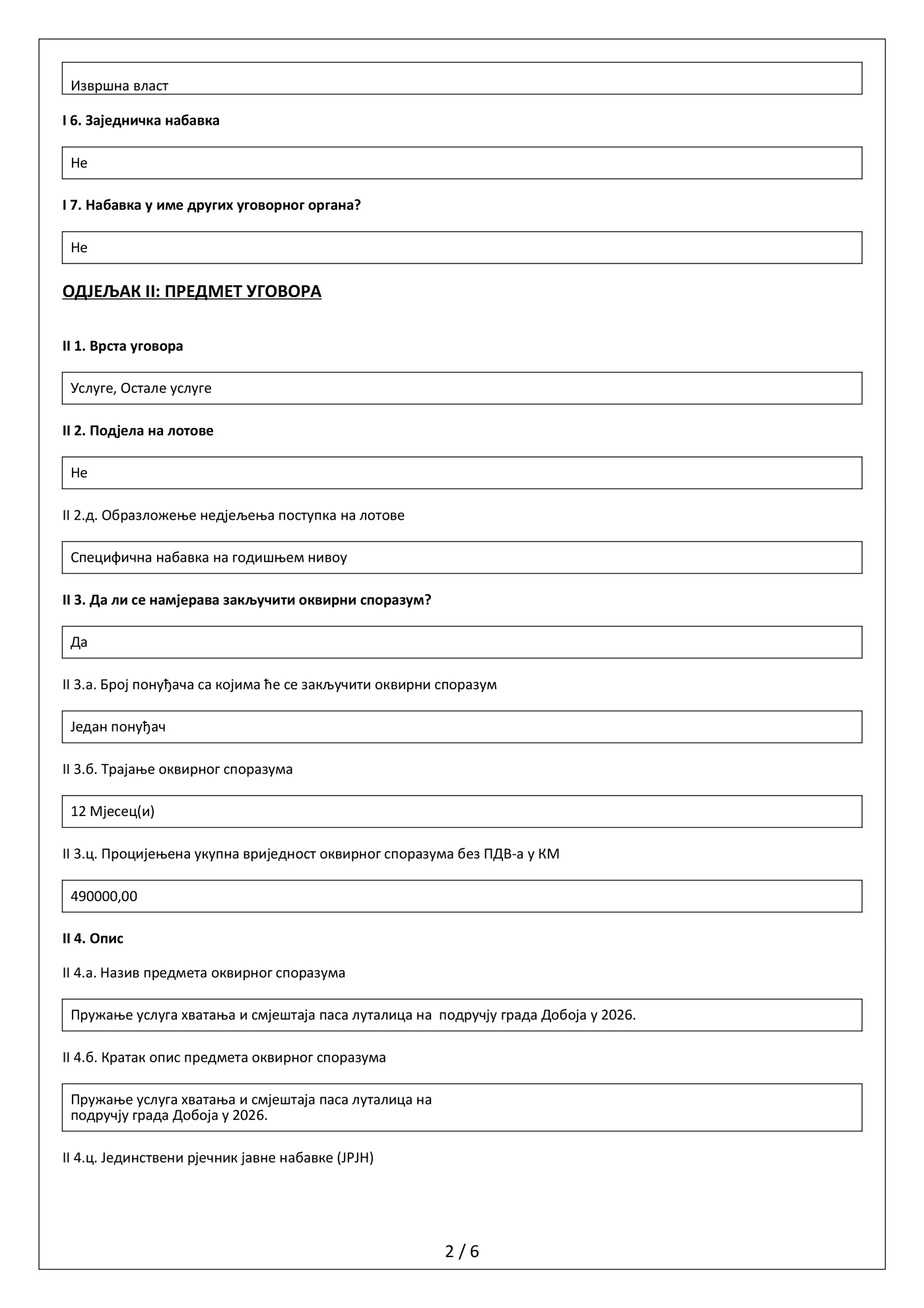 103 1 2 102 3 134 25 2