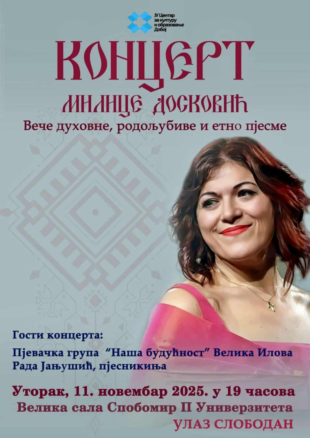 Milica Doskovic plakat