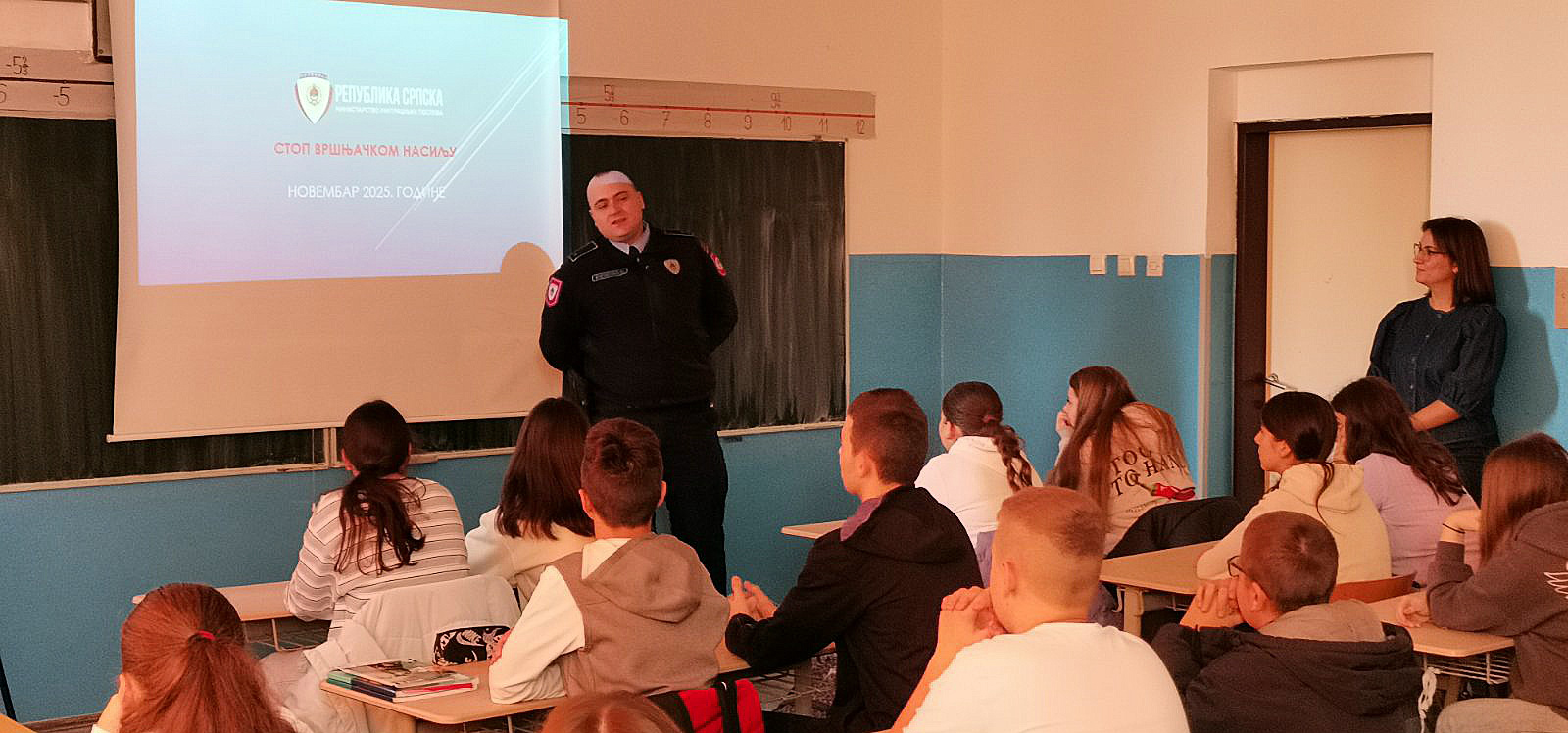 DOBOJ: Prijavljeno sedam slučajeva vršnjačkog nasilja