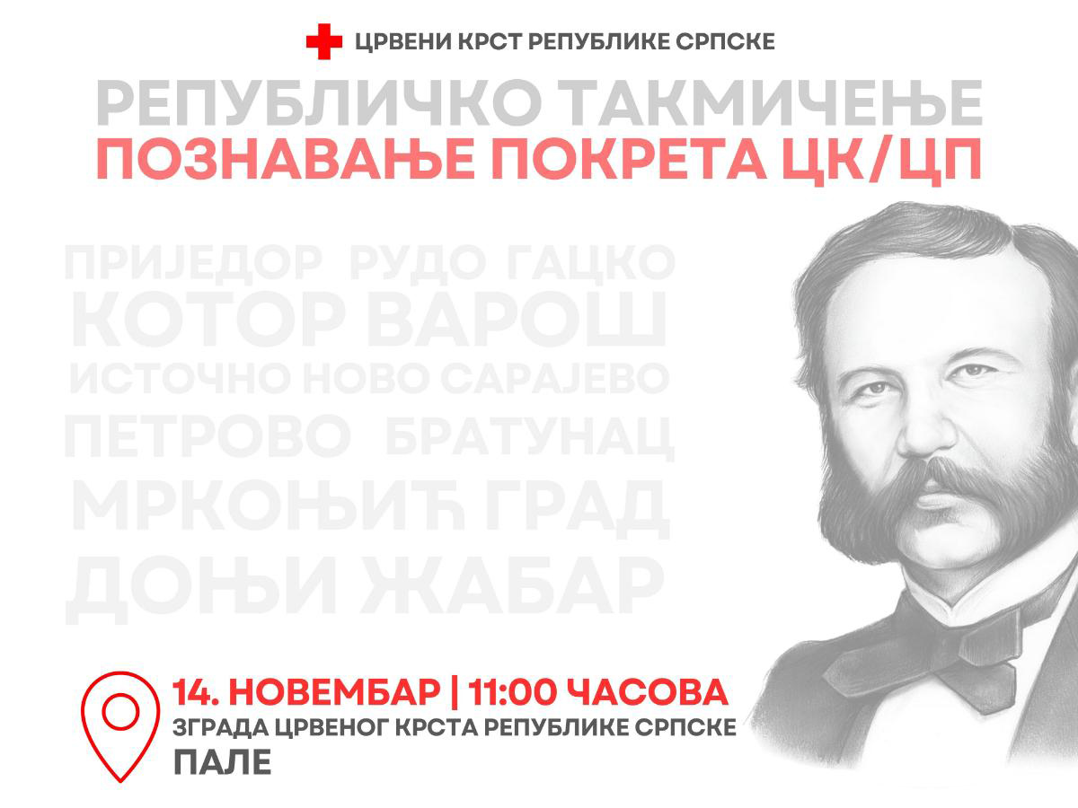 NAJAVLJUJEMO: Crveni krst Republike Srpske sutra organizuje republičko kviz takmičenje za osnovce