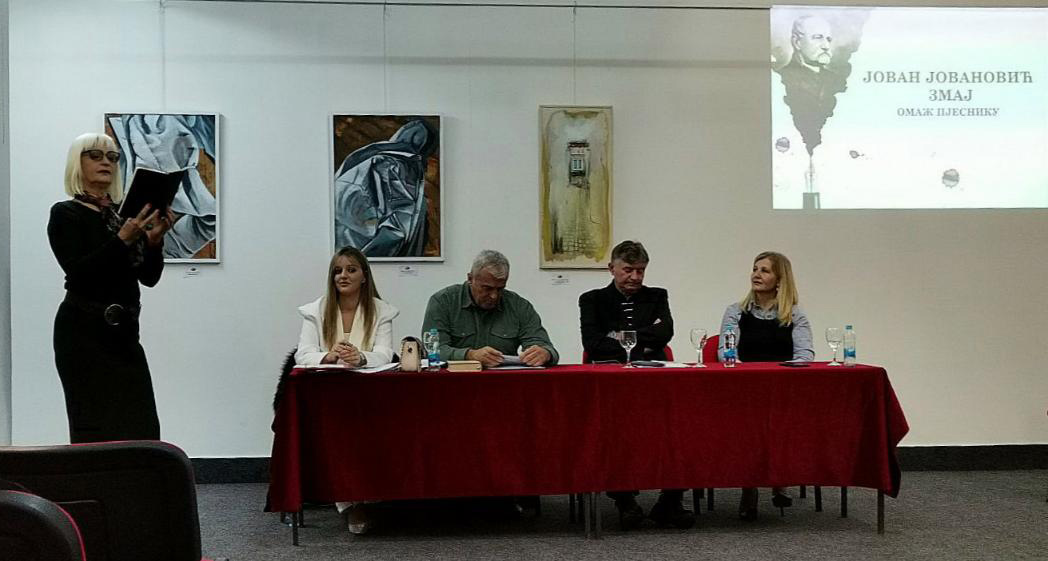 DOBOJ: Omaž Jovanu Jovanoviću Zmaju na književnoj večeri