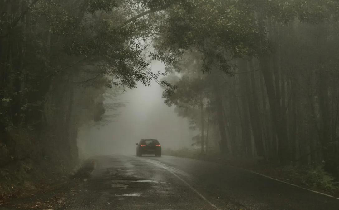 VRIJEME: Pretežno oblačno uz povremenu maglu