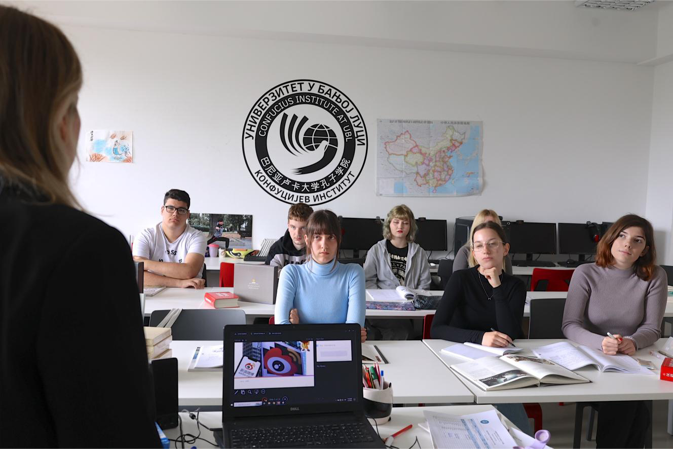 Besplatan kurs kineskog jezika u Banjoj Luci | Dobojski info