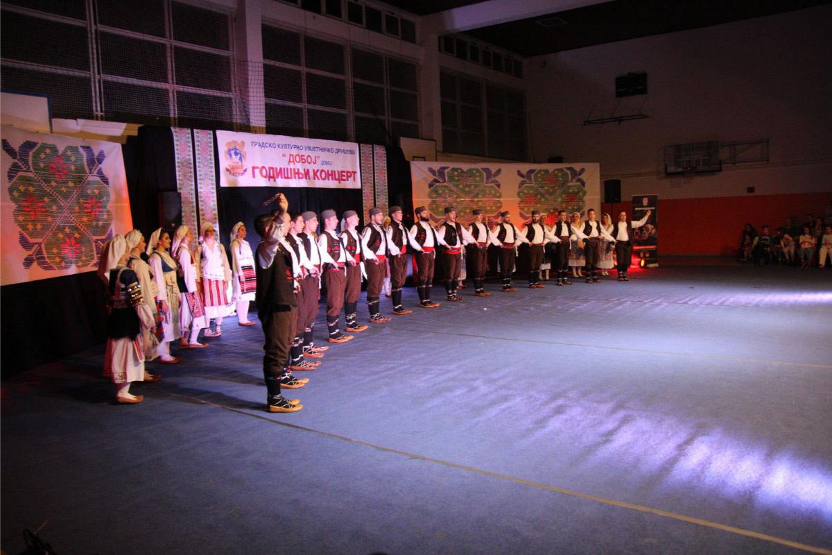 DOBOJ Tradicionalni godisnji koncert KUDa Doboj 04