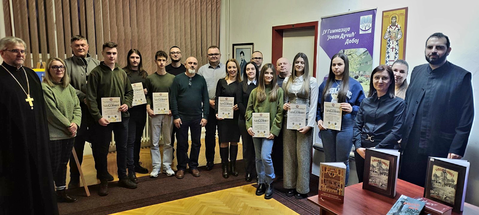 DOBOJ: Učenici Gimnazije „Jovan Dučić” predstavili film o Dobojskom logoru