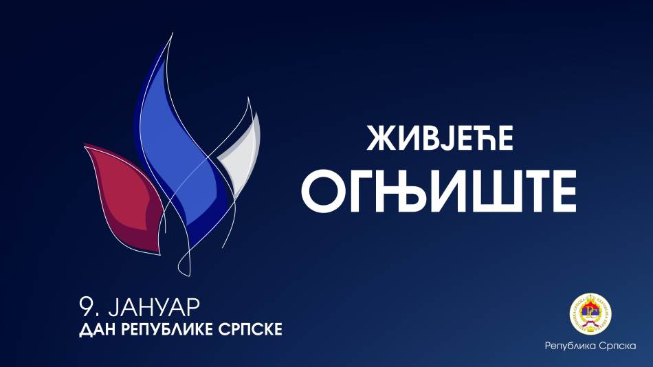 DOBOJ: U ponedjeljak učenici srednjih škola organizuju akademiju povodom Dana Srpske