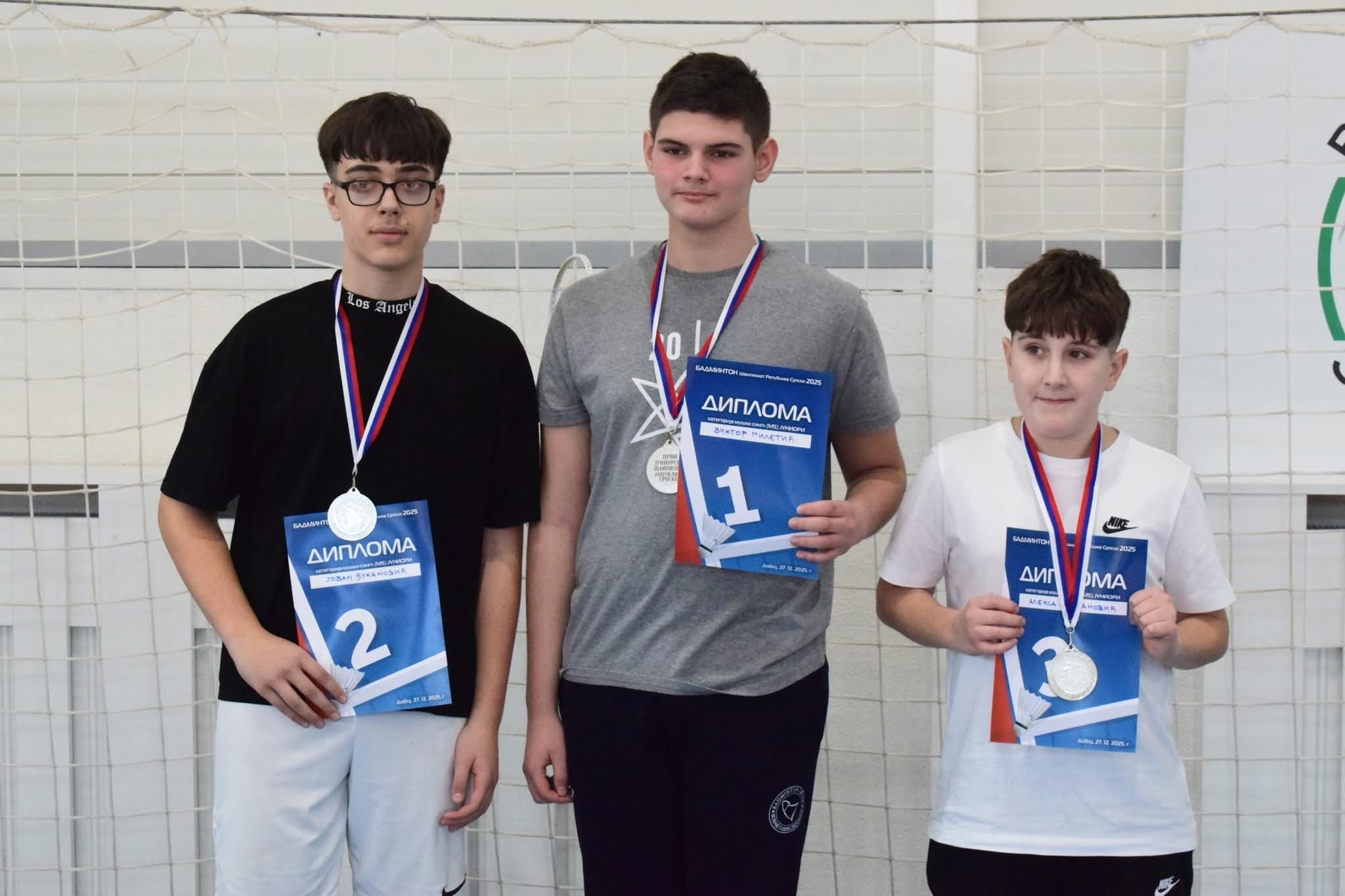 BK Sertini Doboj Prvenstvo RS 03