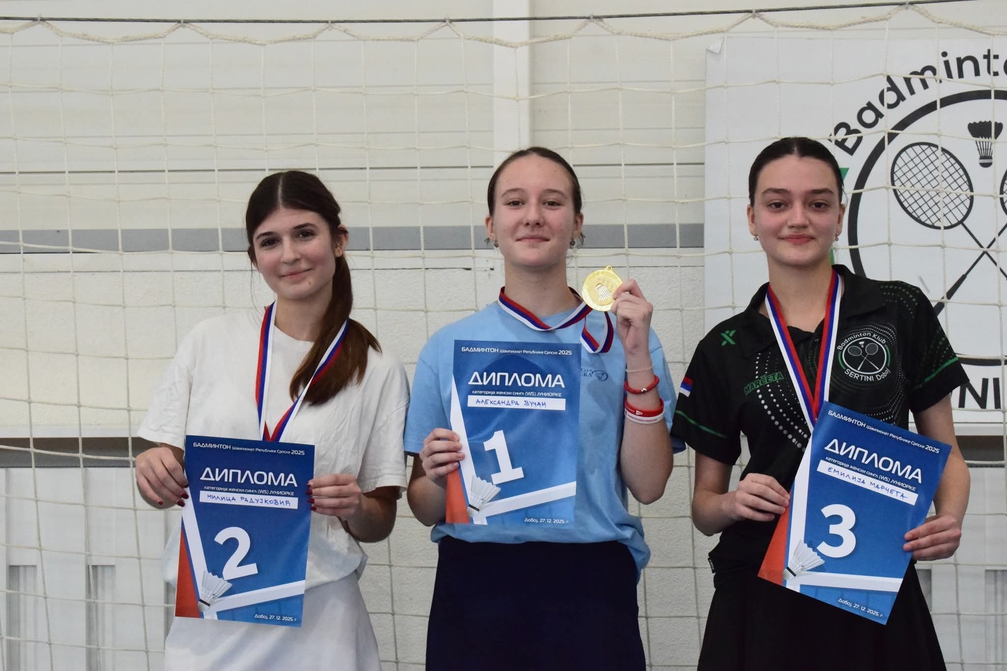 BK Sertini Doboj Prvenstvo RS 04