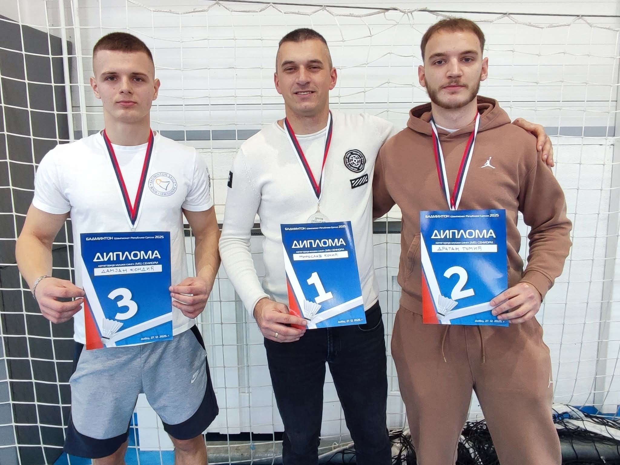 BK Sertini Doboj Prvenstvo RS 05