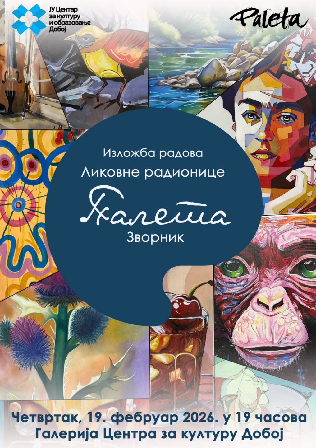 izlozba Paleta Zvornik u Doboju01