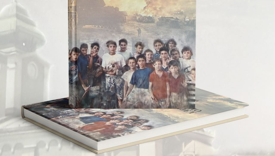 DOBOJ: Promocija knjige Bojana Vegare „Djeca koju nije volio svijet“