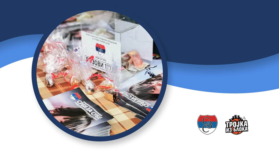 DOBOJ: Humanitarna akcija „Kolači iz bloka“ – pomoć porodicama kroz dobročinstvo