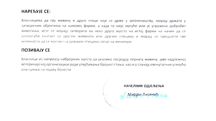 DOBOJ: Saopštenje potpisano juče, ali odgovor selektivno dostavljen nakon našeg upita?