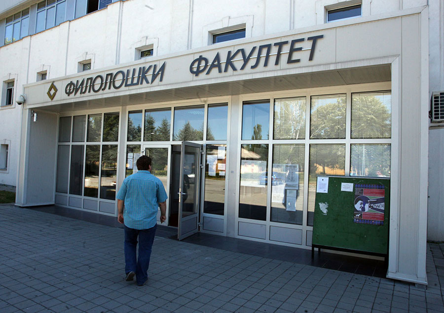 Sedma „Philologia Serbica“ okuplja više od 40 izlagača u Banjoj Luci