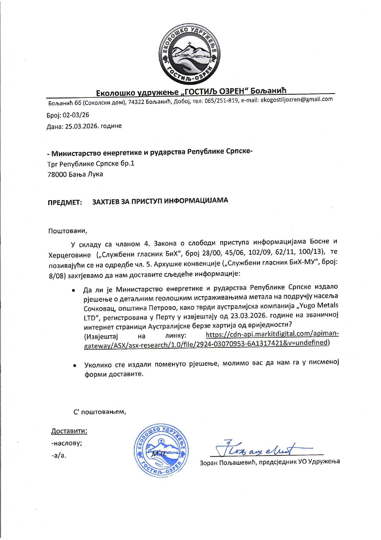 657088887 26196582986631088 6236365370309181638 n