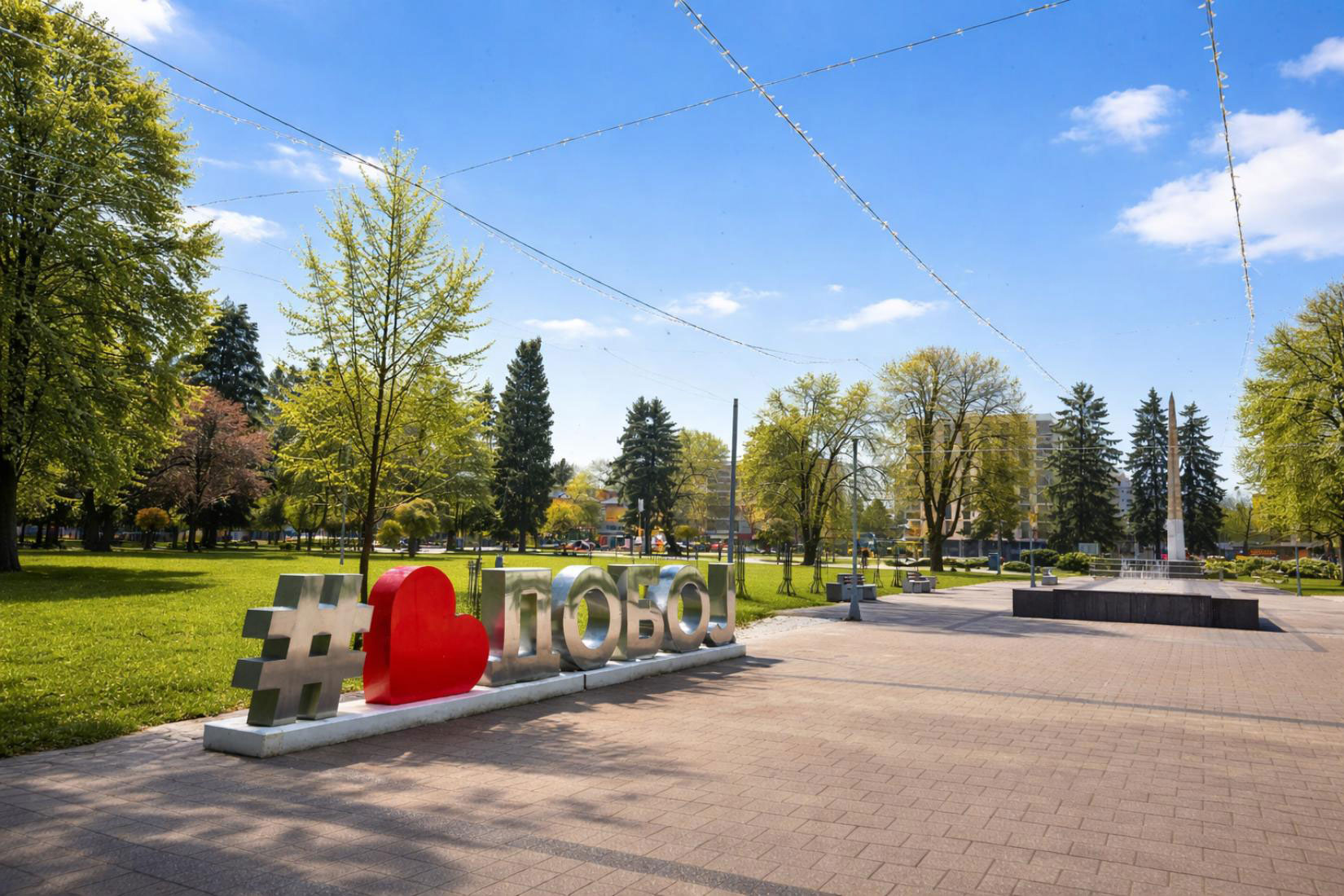 VRIJEME: Sutra sunčano i toplo