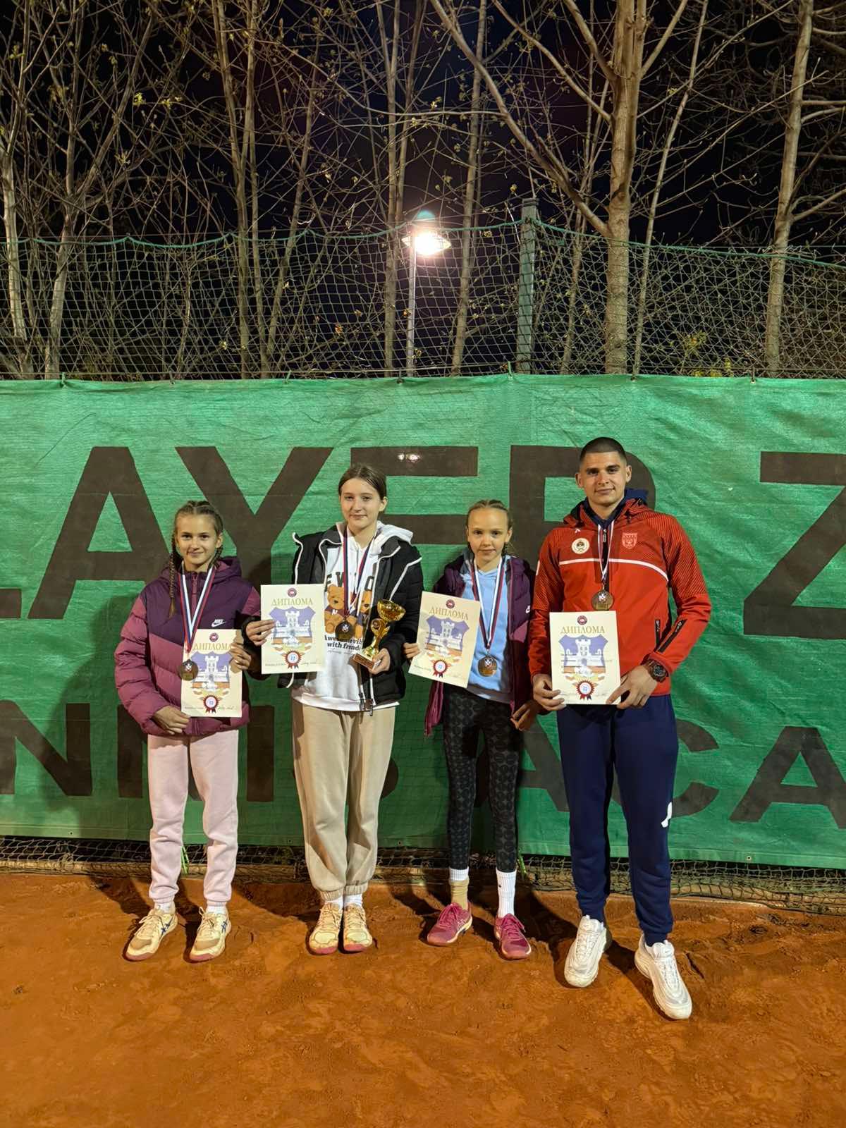 Teniski klub Doboj u sezoni 2026 07