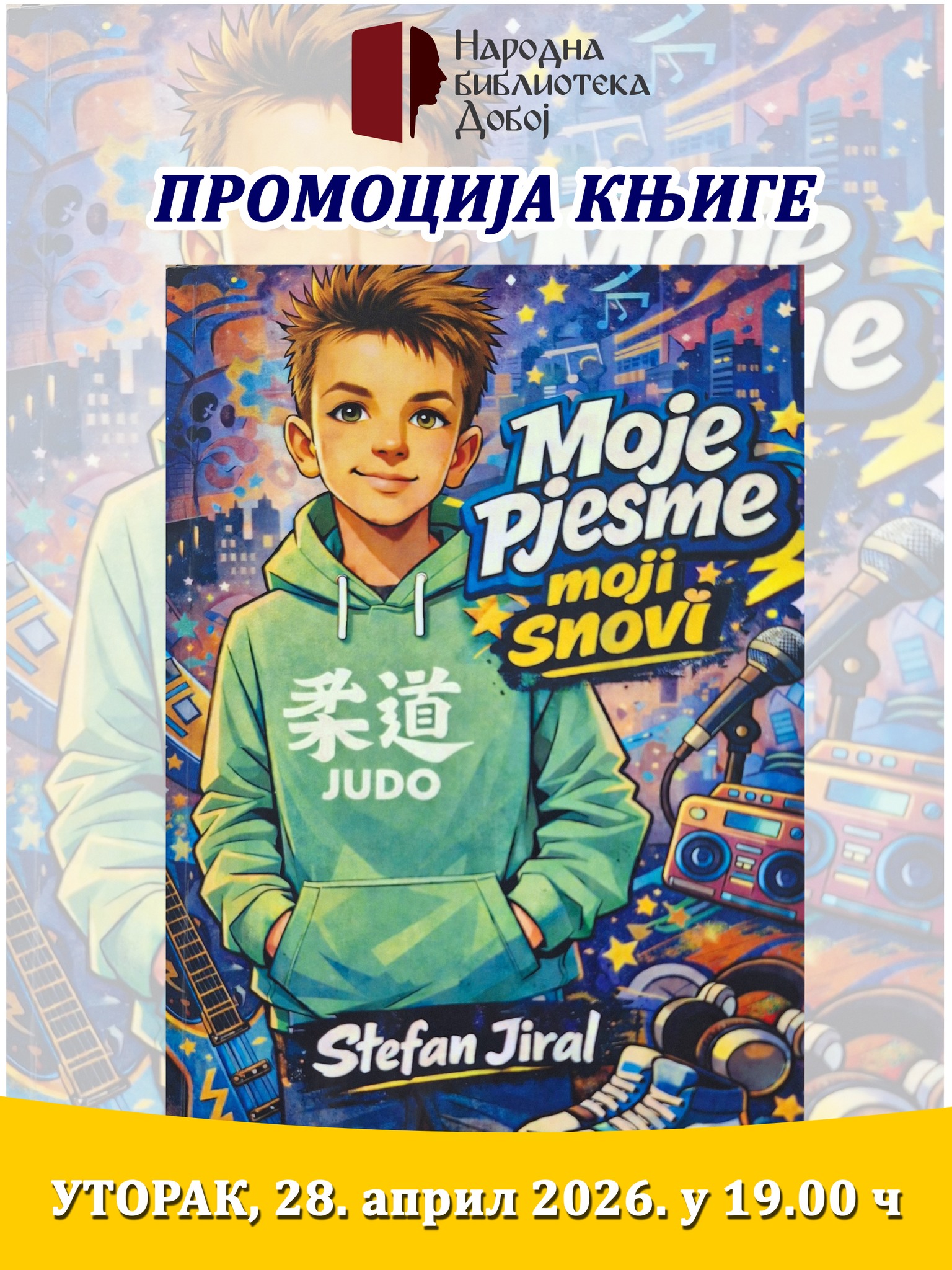 Stefan Jiral mladi dobojski pjesnik01