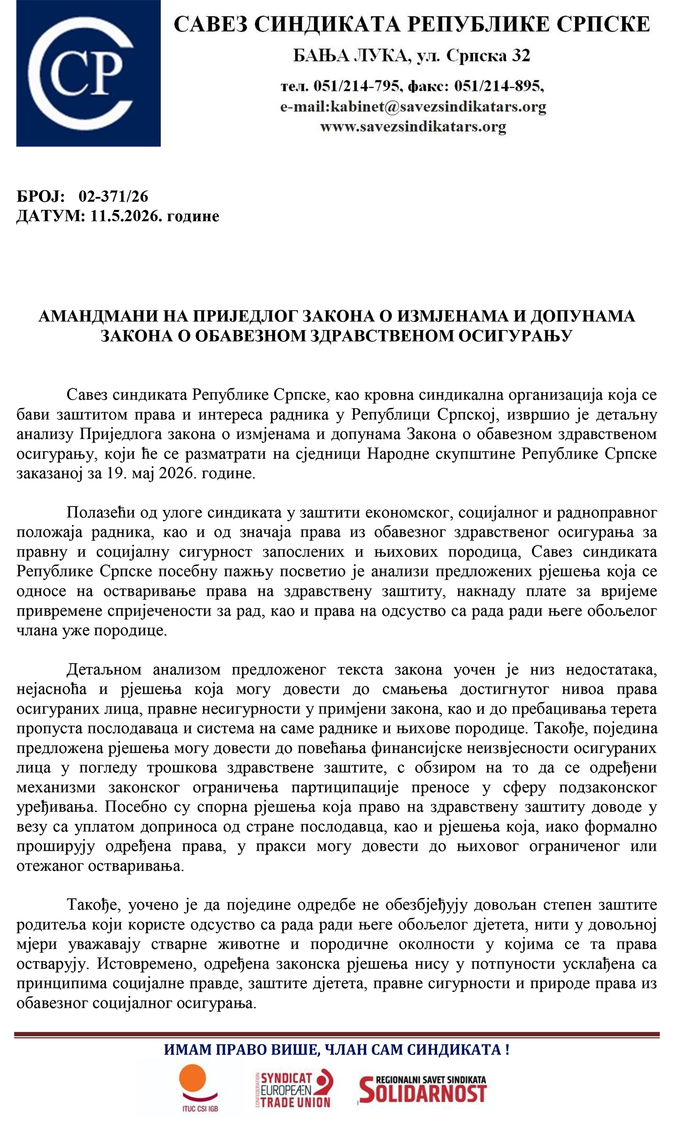 amandmani ssrs zakon o zdr osiguranju 12052026 1