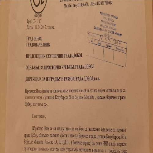 gradjani-drugog-reda-rvi-boracka-01