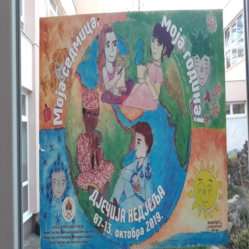 obiljeena-djecija-nedelja-medicinskoj-skoli-01