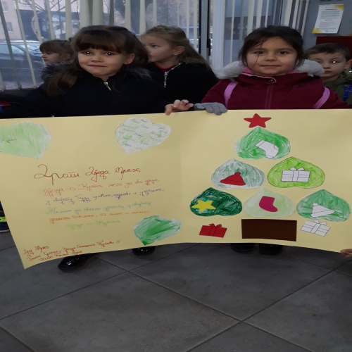 pismo-djeda-mrazu-04