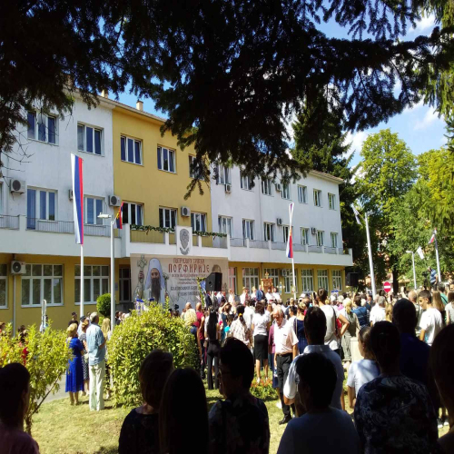 patrijarh-slava-doboj-preobrazenje-07