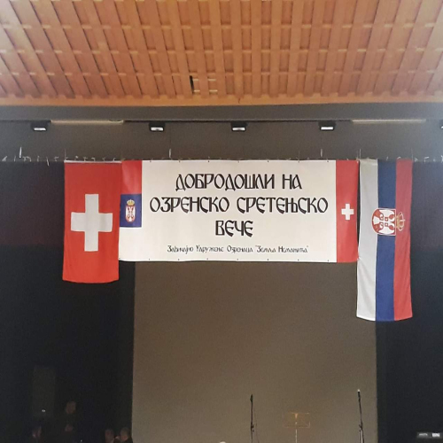 ozrensko-sretenjsko-vece-01