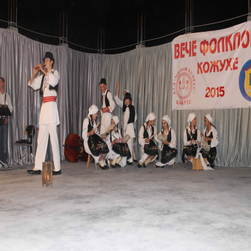 Ilindanski-dani-2015-kozuhe-06